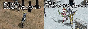 ありが㌧(´ω｀)