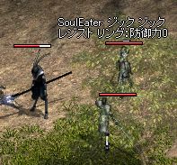 またゲット
