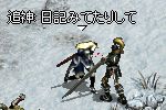 ありが㌧(´ω｀)